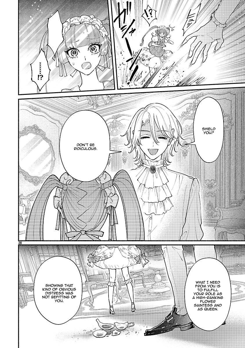 Flower Saintess Lutida Chapter 3 Page 28